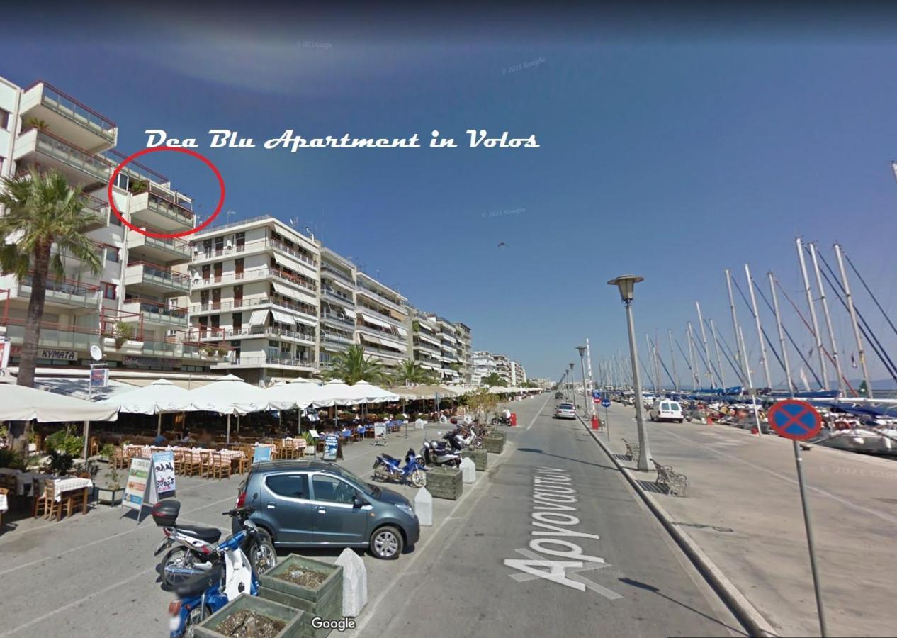 Dea Blu Apartment In Golos Dış mekan fotoğraf