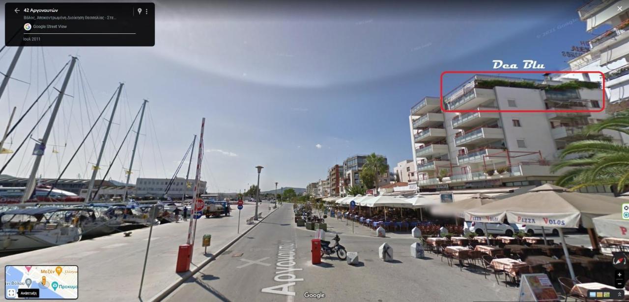 Dea Blu Apartment In Golos Dış mekan fotoğraf
